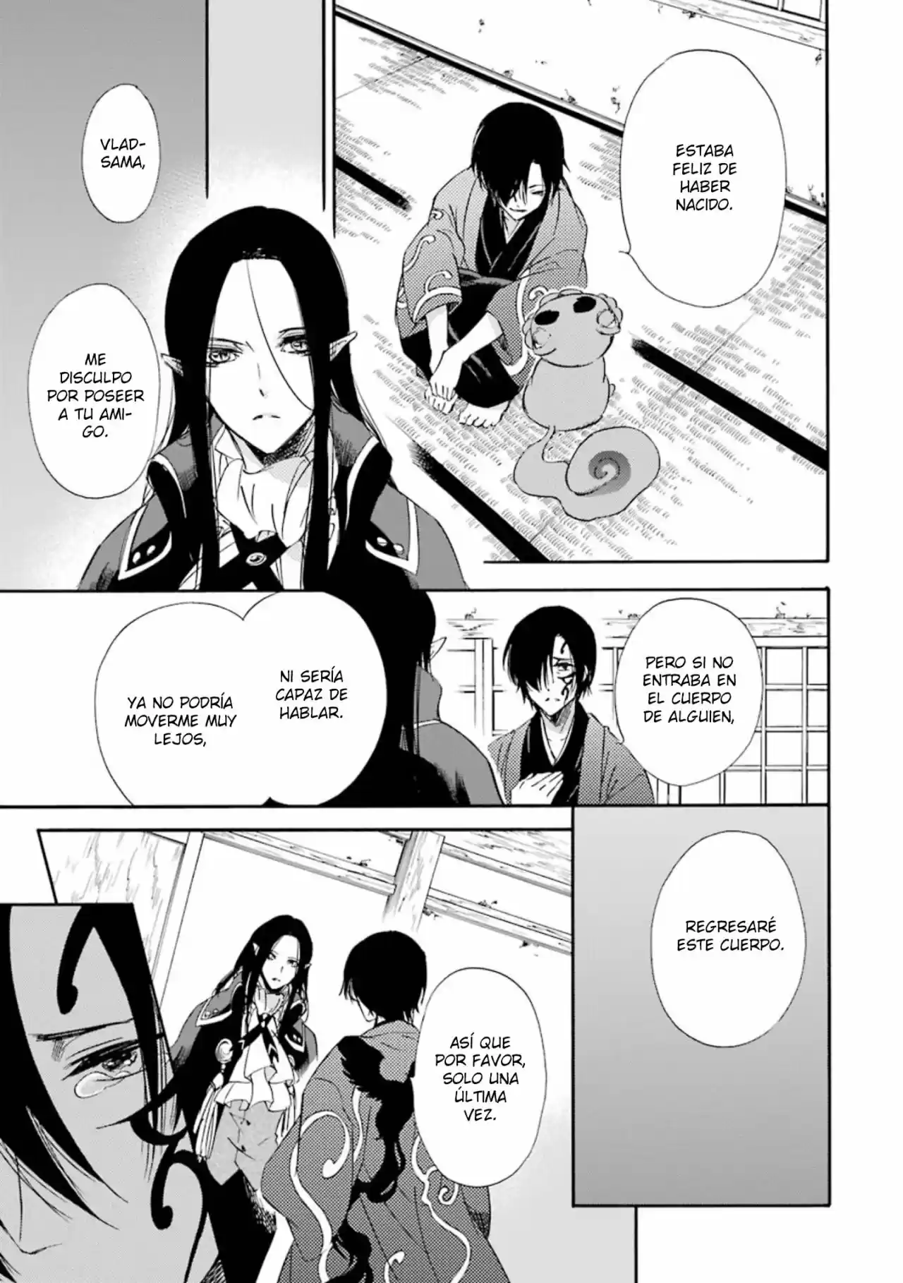 Kami To Yobareta Kyuuketsuki - Capítulo 18 - Página 15 - LectorTMOo