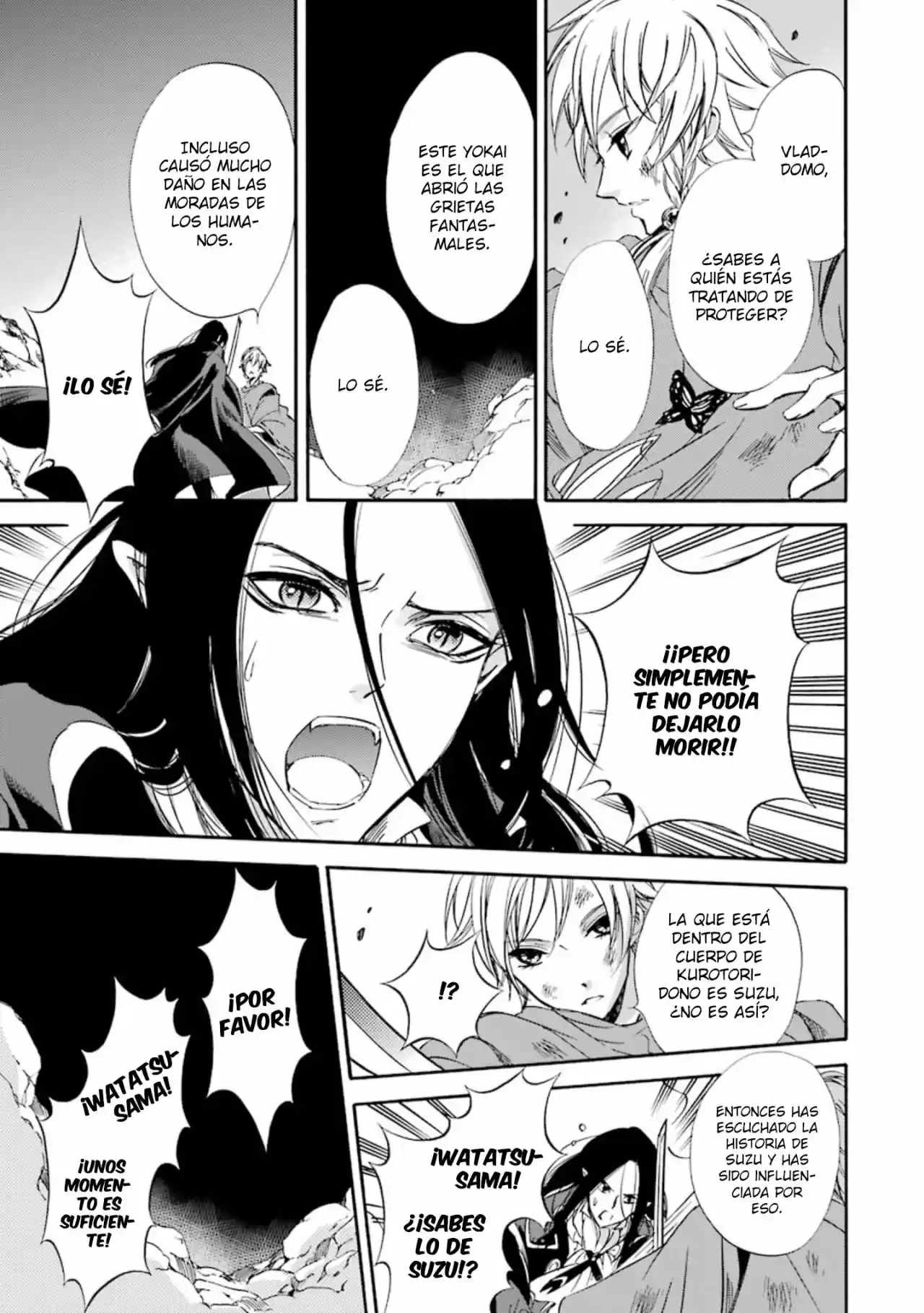 Kami To Yobareta Kyuuketsuki - Capítulo 18 - Página 17 - LectorTMOo