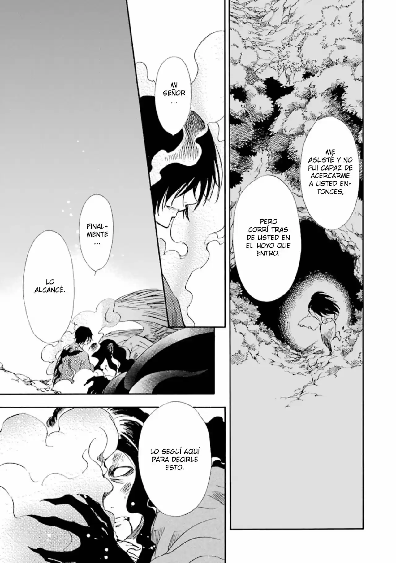 Kami To Yobareta Kyuuketsuki - Capítulo 18 - Página 25 - LectorTMOo