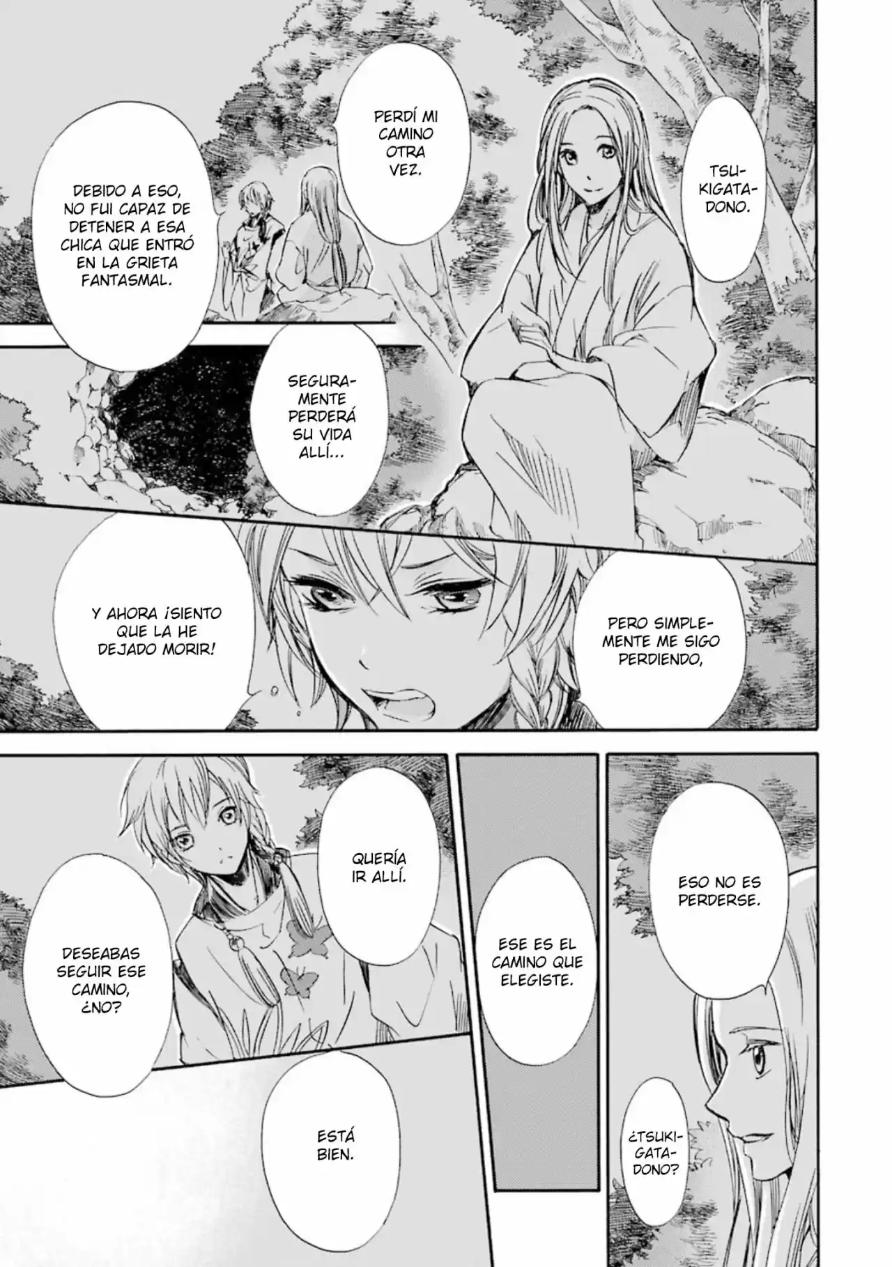 Kami To Yobareta Kyuuketsuki - Capítulo 18 - Página 33 - LectorTMOo