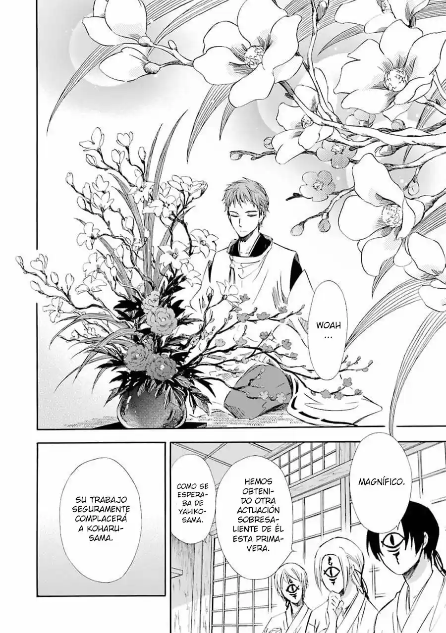 Kami To Yobareta Kyuuketsuki - Capítulo 19 - Página 5 - LectorTMOo