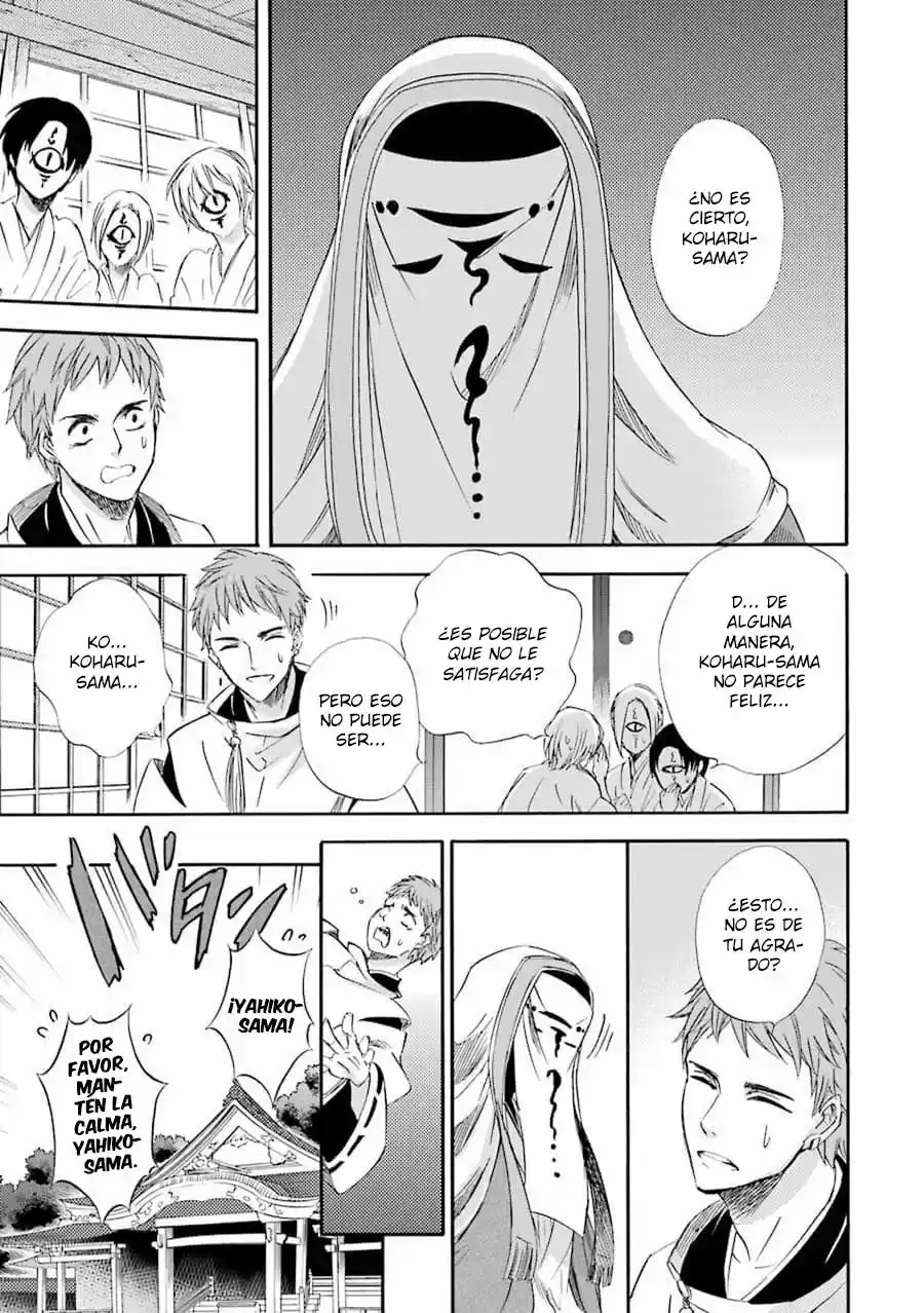 Kami To Yobareta Kyuuketsuki - Capítulo 19 - Página 6 - LectorTMOo
