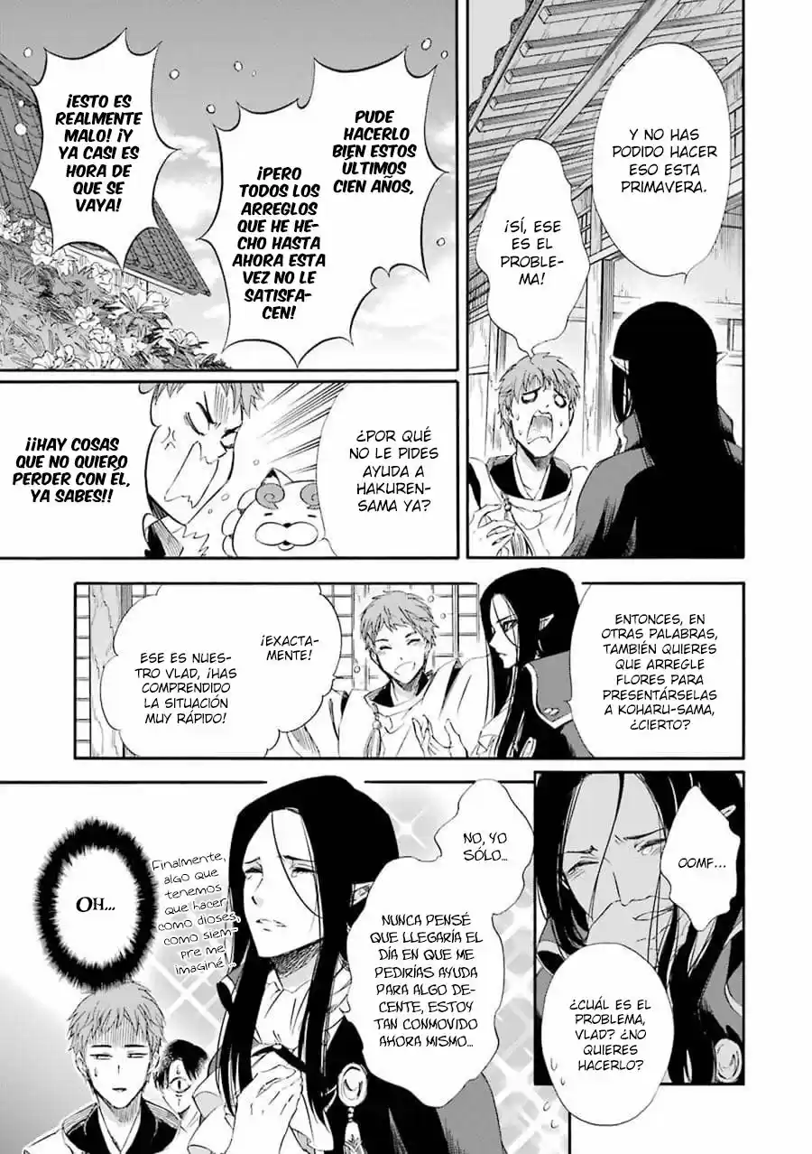 Kami To Yobareta Kyuuketsuki - Capítulo 19 - Página 13 - LectorTMOo