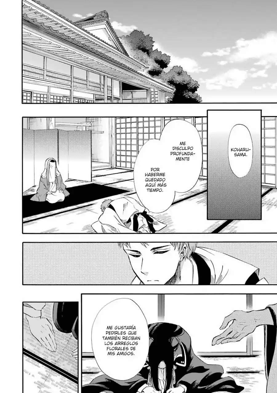 Kami To Yobareta Kyuuketsuki - Capítulo 19 - Página 14 - LectorTMOo
