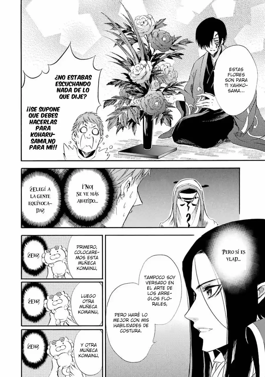 Kami To Yobareta Kyuuketsuki - Capítulo 19 - Página 16 - LectorTMOo