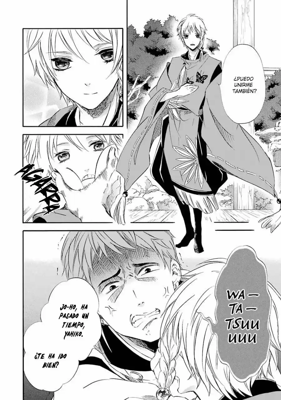 Kami To Yobareta Kyuuketsuki - Capítulo 19 - Página 18 - LectorTMOo