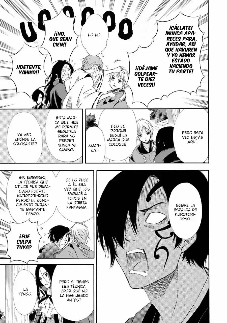 Kami To Yobareta Kyuuketsuki - Capítulo 19 - Página 19 - LectorTMOo