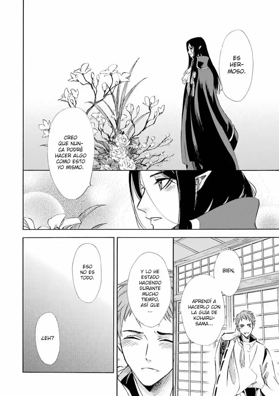 Kami To Yobareta Kyuuketsuki - Capítulo 19 - Página 22 - LectorTMOo