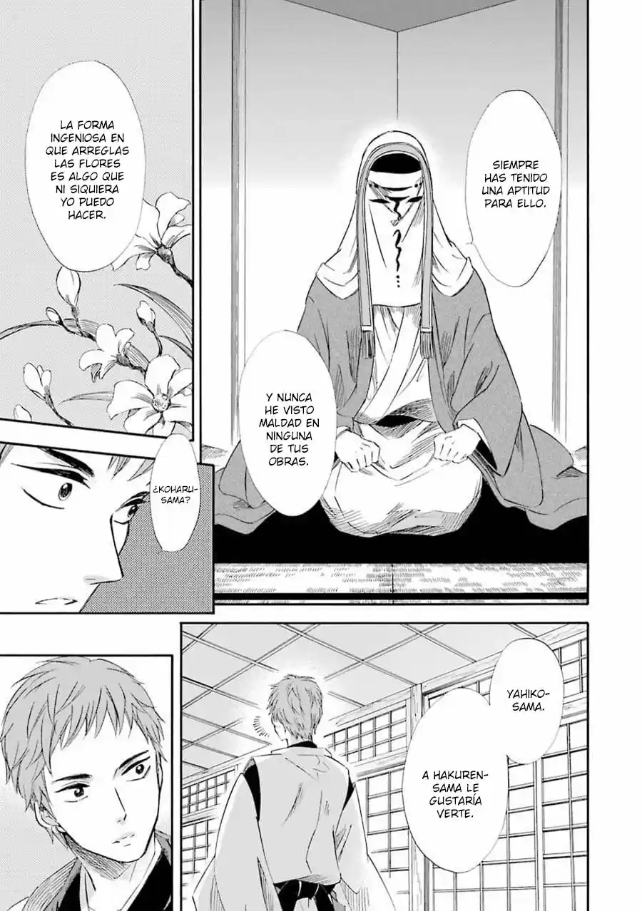 Kami To Yobareta Kyuuketsuki - Capítulo 19 - Página 23 - LectorTMOo