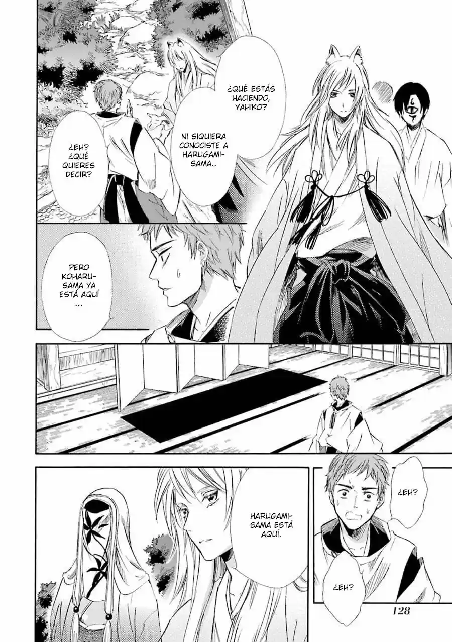 Kami To Yobareta Kyuuketsuki - Capítulo 19 - Página 24 - LectorTMOo