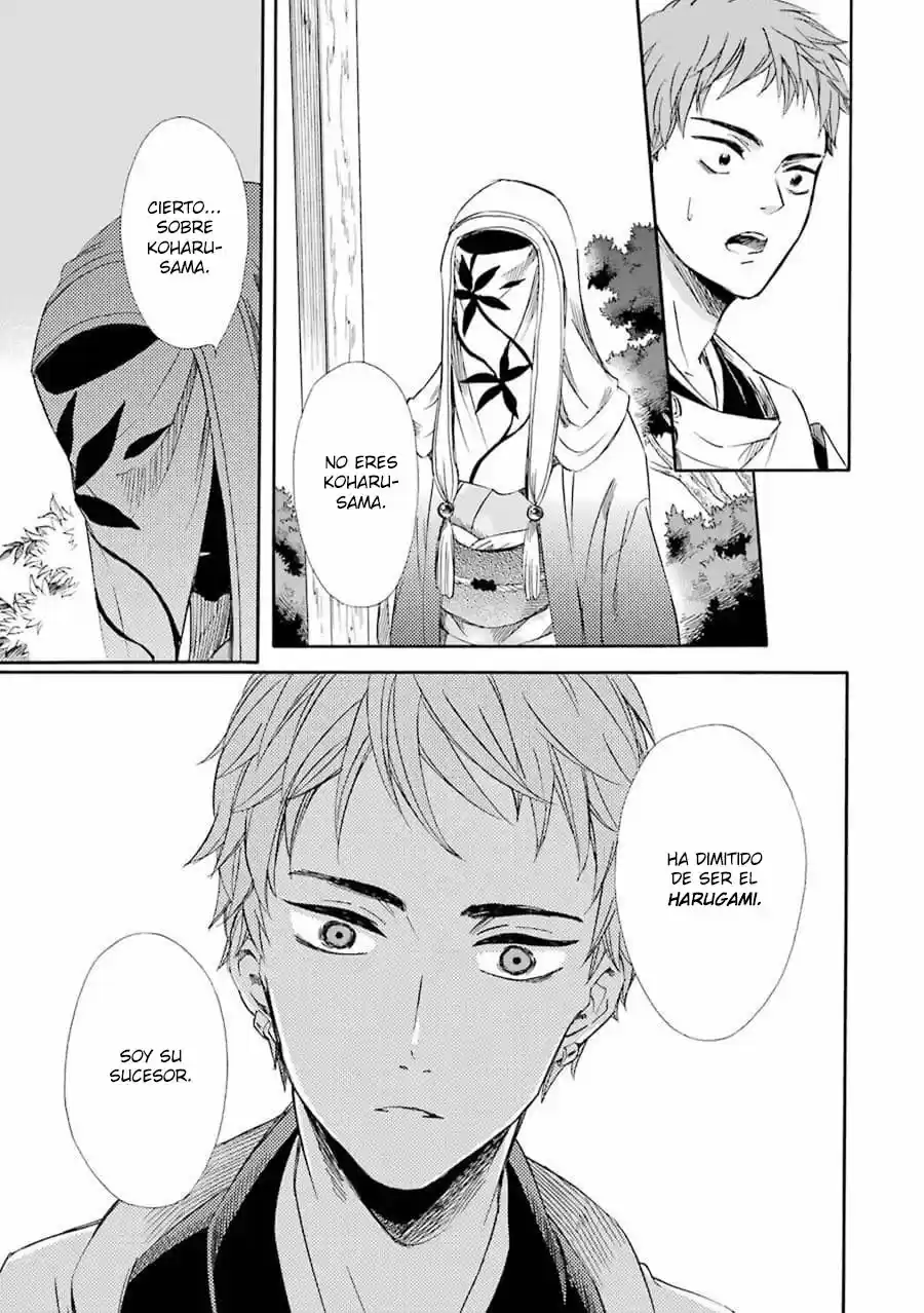 Kami To Yobareta Kyuuketsuki - Capítulo 19 - Página 25 - LectorTMOo