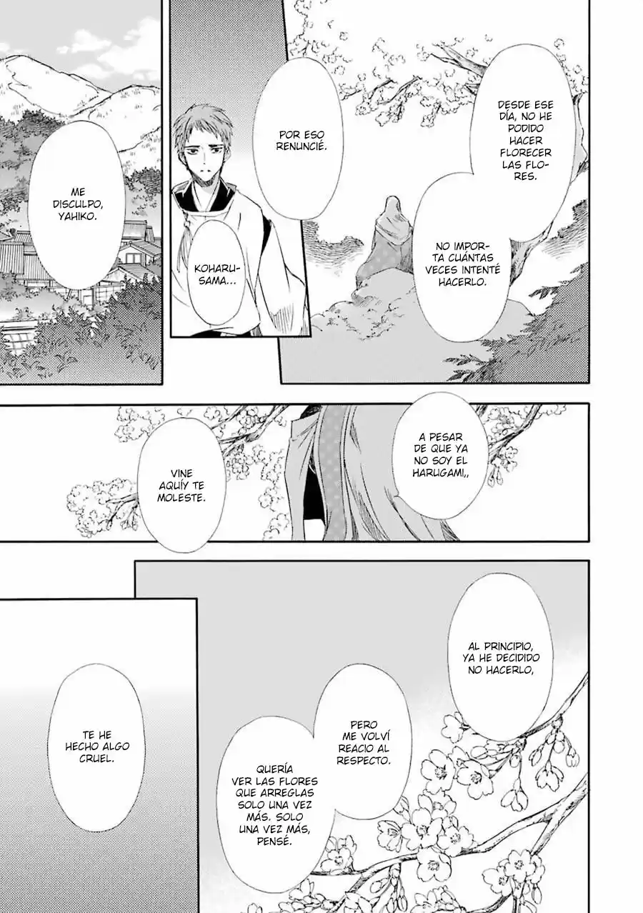 Kami To Yobareta Kyuuketsuki - Capítulo 19 - Página 33 - LectorTMOo