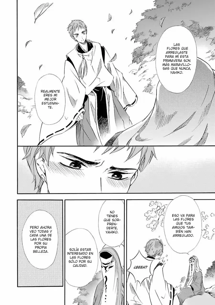 Kami To Yobareta Kyuuketsuki - Capítulo 19 - Página 34 - LectorTMOo