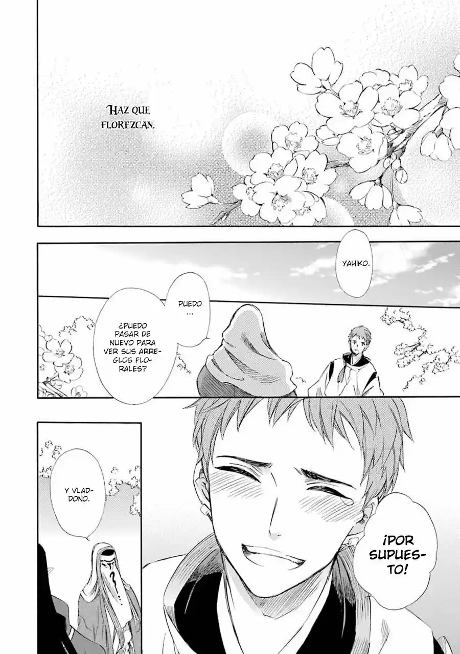 Kami To Yobareta Kyuuketsuki - Capítulo 19 - Página 41 - LectorTMOo