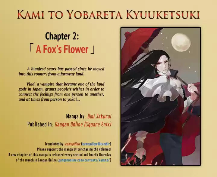 Kami To Yobareta Kyuuketsuki - Capítulo 2 - Página 3 - LectorTMOo