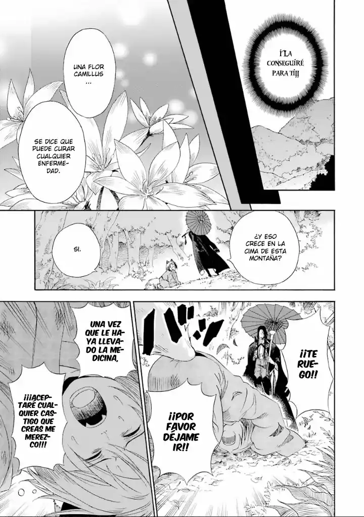 Kami To Yobareta Kyuuketsuki - Capítulo 2 - Página 18 - LectorTMOo