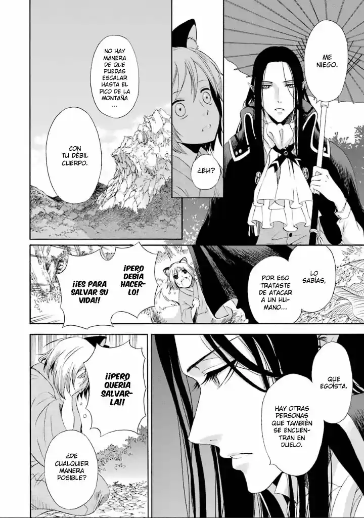 Kami To Yobareta Kyuuketsuki - Capítulo 2 - Página 19 - LectorTMOo