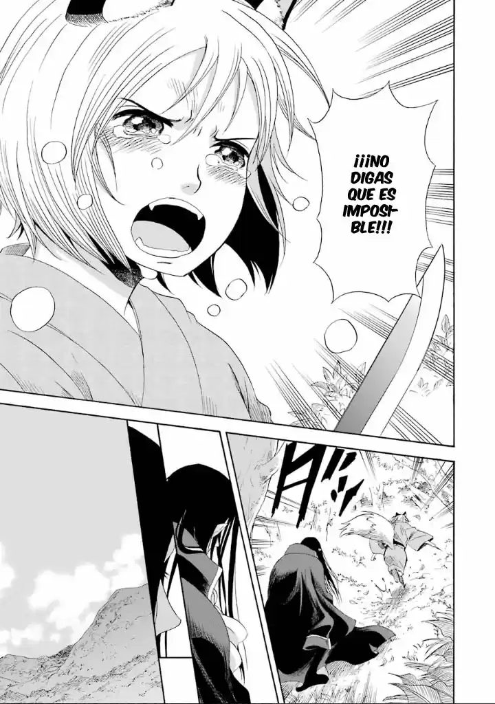 Kami To Yobareta Kyuuketsuki - Capítulo 2 - Página 22 - LectorTMOo