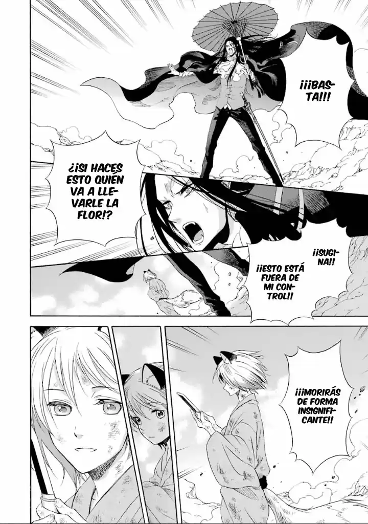 Kami To Yobareta Kyuuketsuki - Capítulo 2 - Página 36 - LectorTMOo