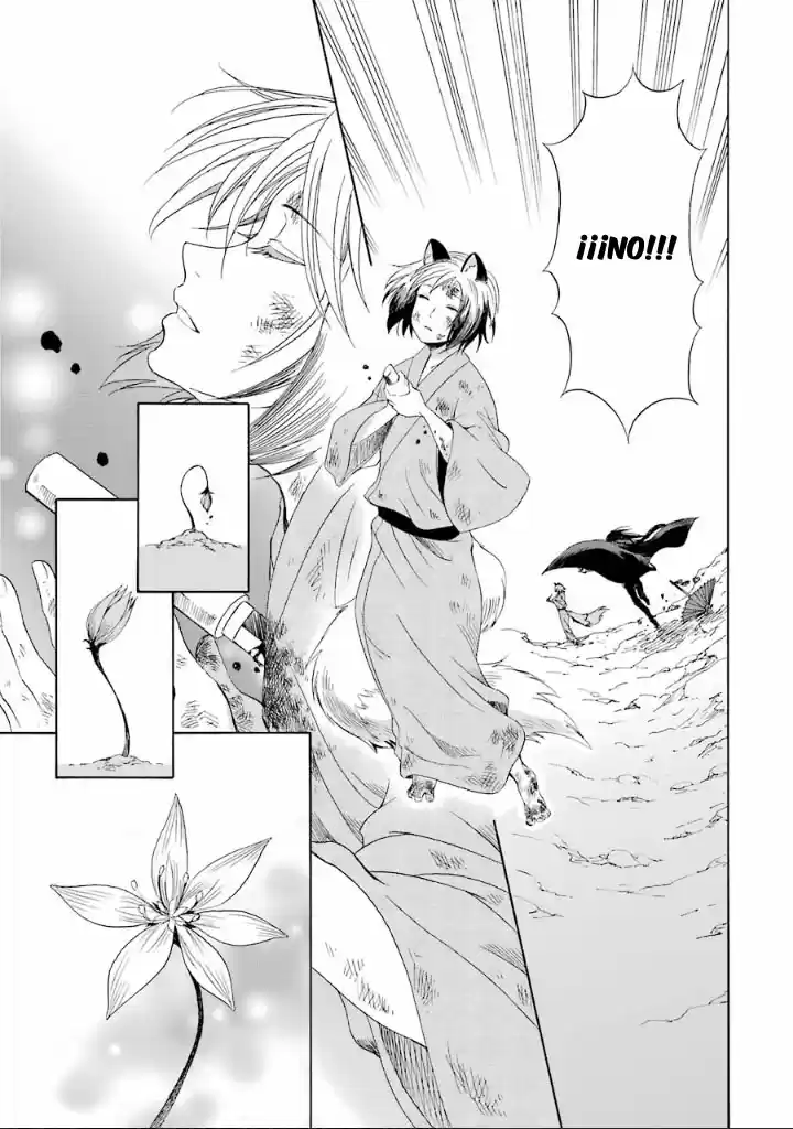 Kami To Yobareta Kyuuketsuki - Capítulo 2 - Página 37 - LectorTMOo
