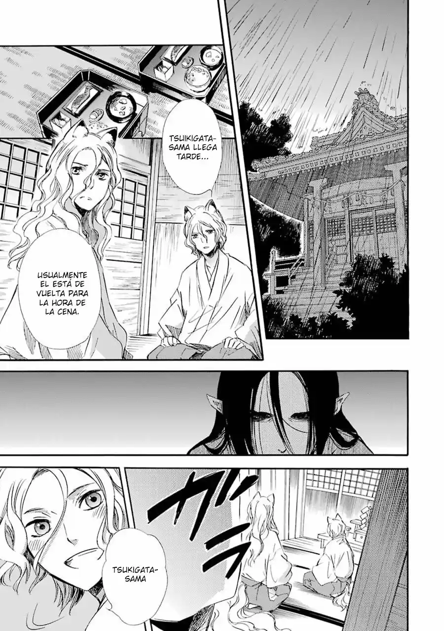 Kami To Yobareta Kyuuketsuki - Capítulo 21 - Página 33 - LectorTMOo