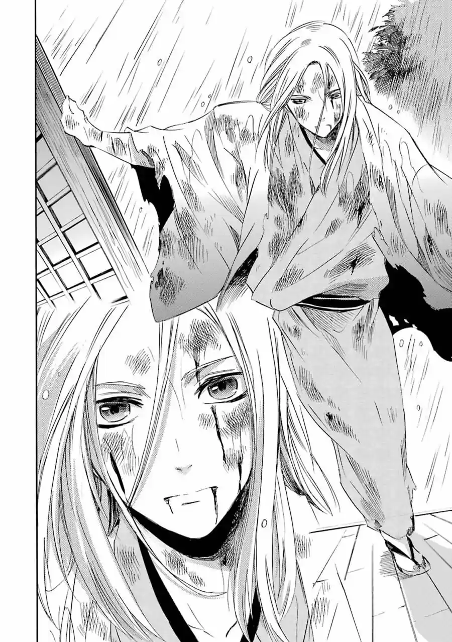 Kami To Yobareta Kyuuketsuki - Capítulo 21 - Página 34 - LectorTMOo
