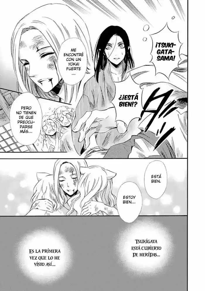 Kami To Yobareta Kyuuketsuki - Capítulo 21 - Página 35 - LectorTMOo