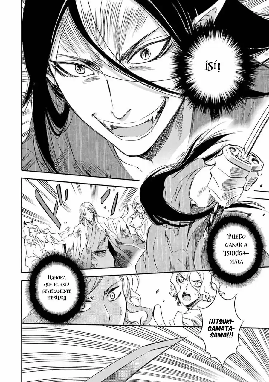 Kami To Yobareta Kyuuketsuki - Capítulo 21 - Página 36 - LectorTMOo