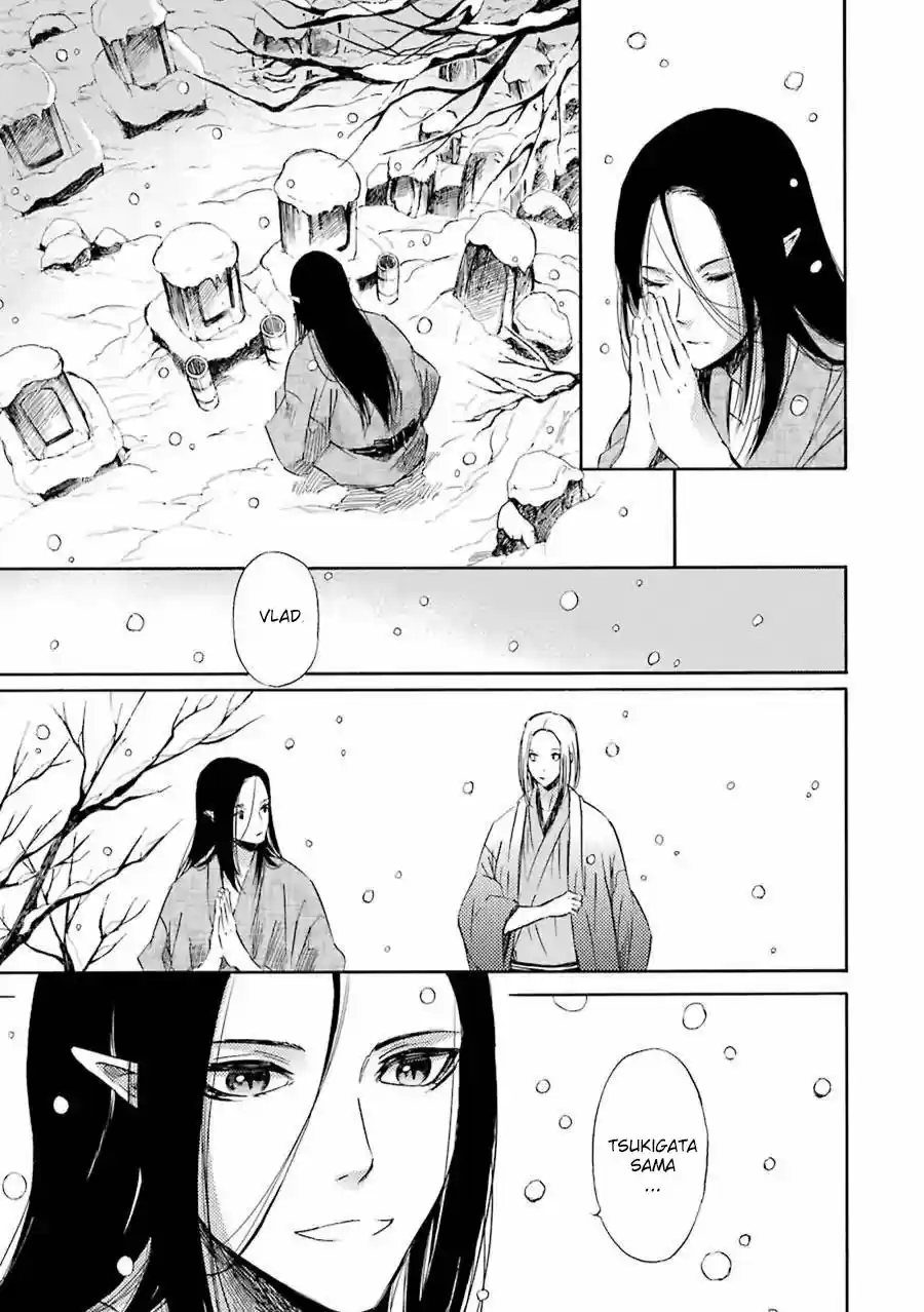 Kami To Yobareta Kyuuketsuki - Capítulo 22 - Página 5 - LectorTMOo