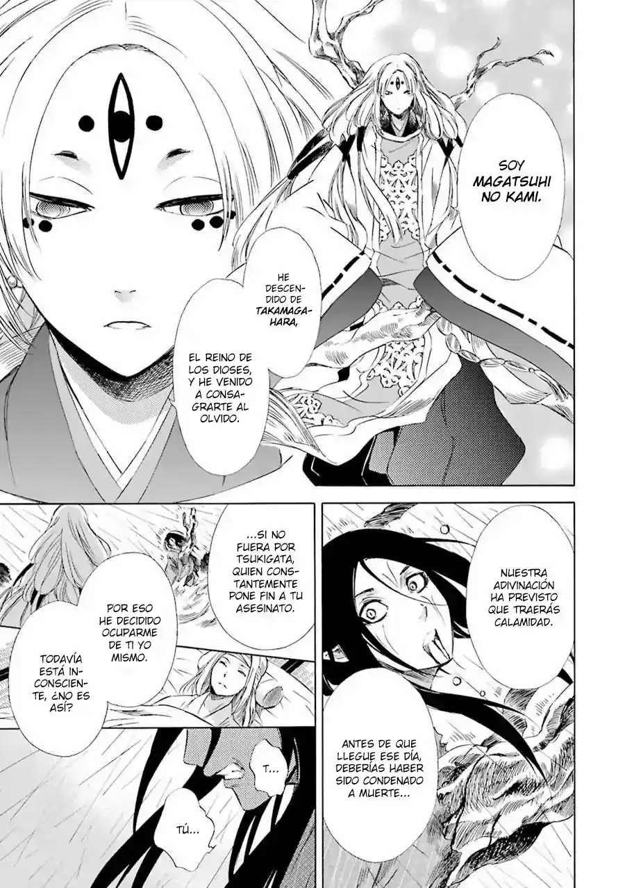 Kami To Yobareta Kyuuketsuki - Capítulo 22 - Página 20 - LectorTMOo