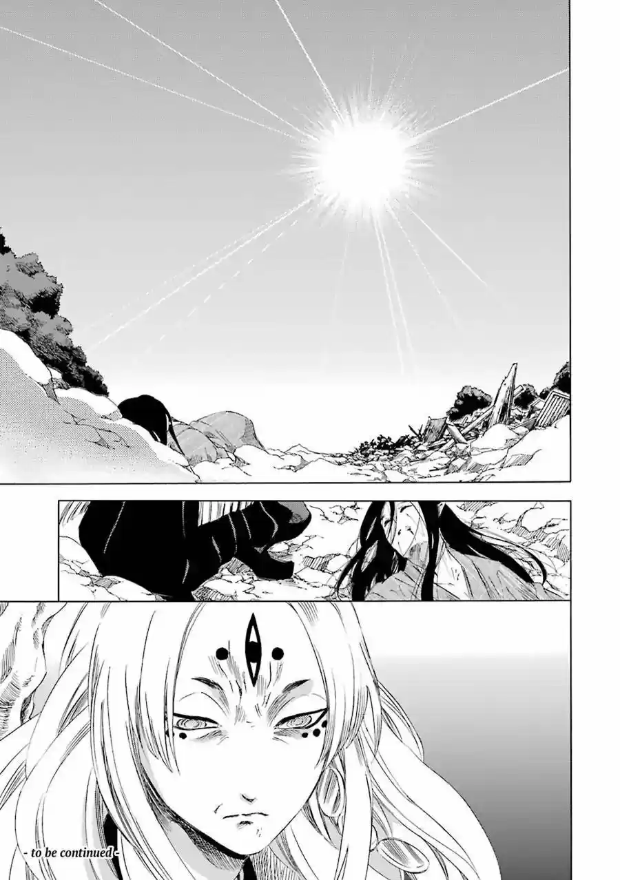 Kami To Yobareta Kyuuketsuki - Capítulo 22 - Página 31 - LectorTMOo