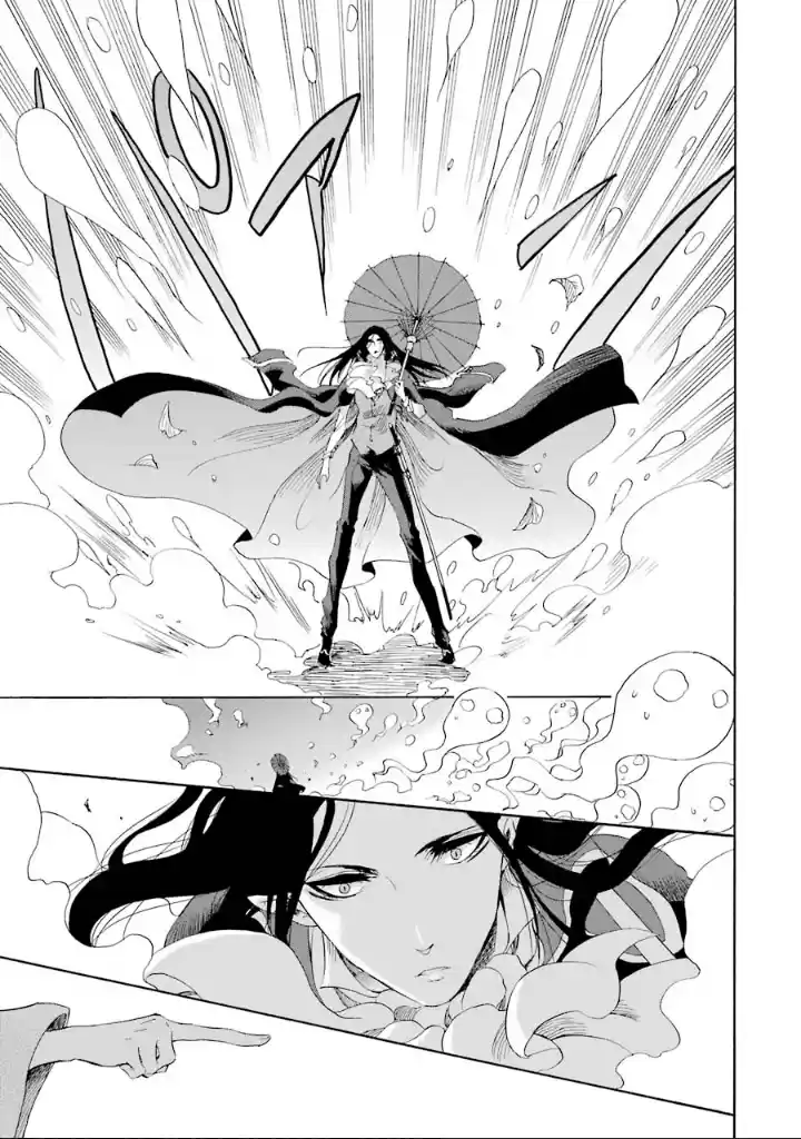 Kami To Yobareta Kyuuketsuki - Capítulo 3 - Página 8 - LectorTMOo