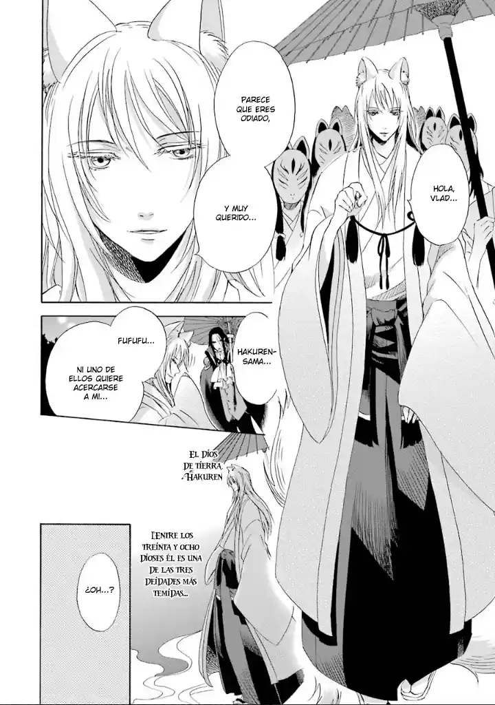 Kami To Yobareta Kyuuketsuki - Capítulo 3 - Página 9 - LectorTMOo