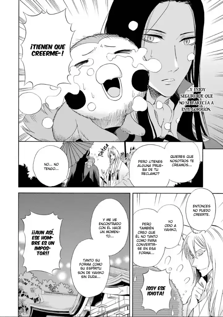 Kami To Yobareta Kyuuketsuki - Capítulo 3 - Página 11 - LectorTMOo