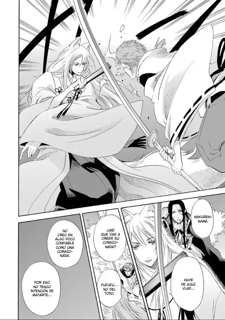 Kami To Yobareta Kyuuketsuki - Capítulo 3 - Página 17 - LectorTMOo