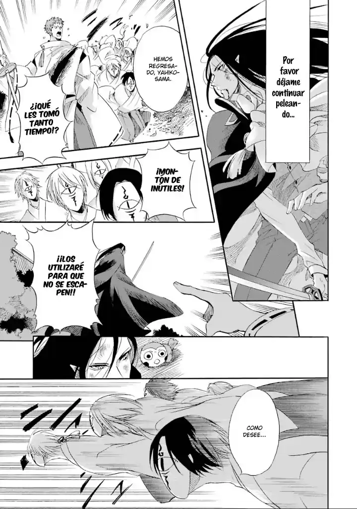 Kami To Yobareta Kyuuketsuki - Capítulo 3 - Página 32 - LectorTMOo