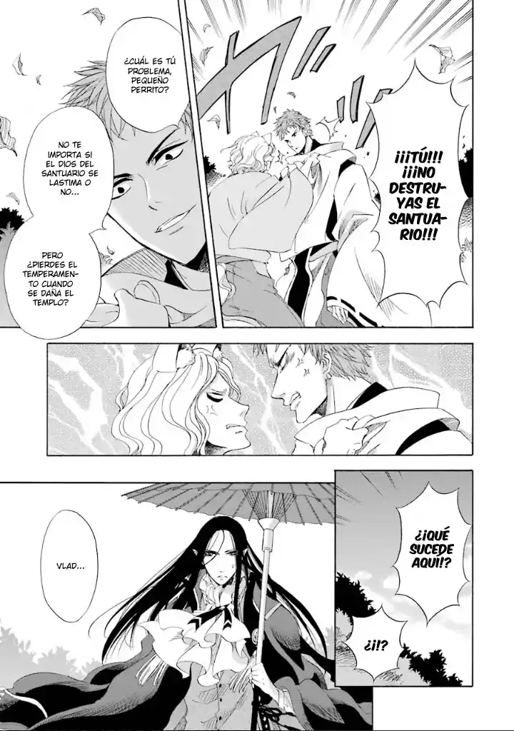 Kami To Yobareta Kyuuketsuki - Capítulo 4 - Página 11 - LectorTMOo