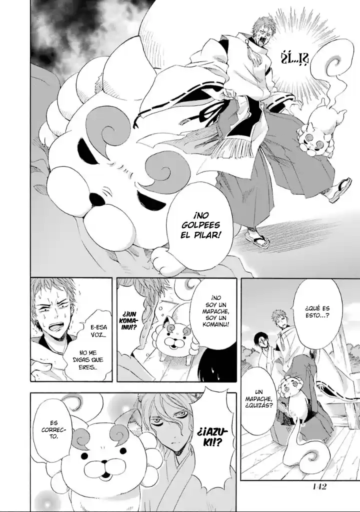 Kami To Yobareta Kyuuketsuki - Capítulo 4 - Página 16 - LectorTMOo