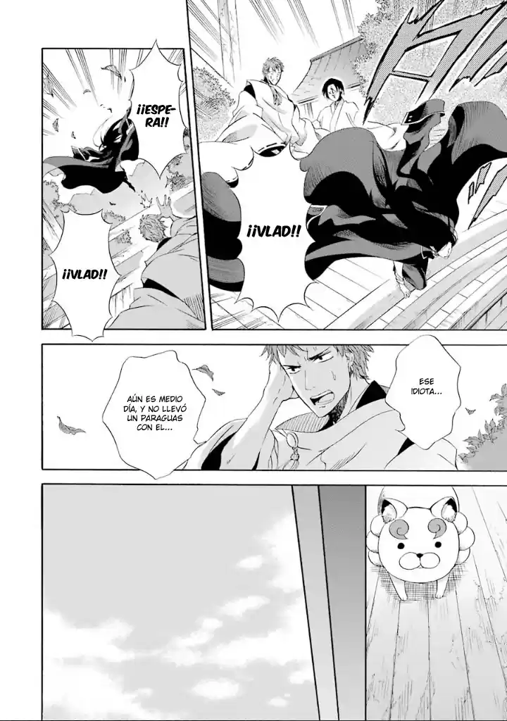 Kami To Yobareta Kyuuketsuki - Capítulo 4 - Página 22 - LectorTMOo