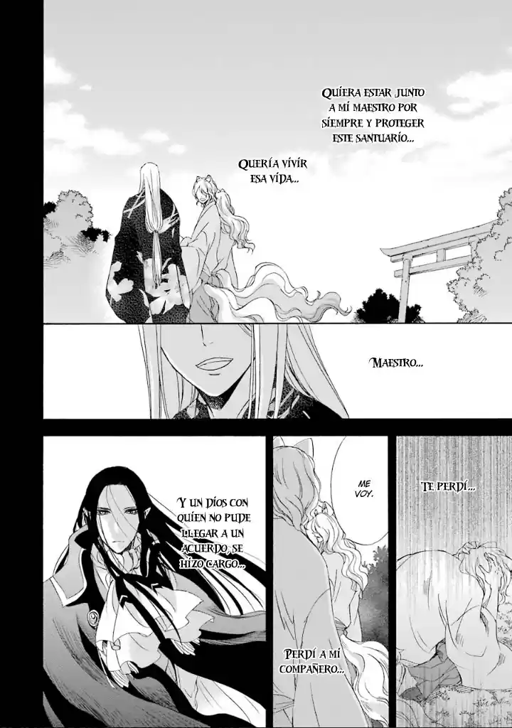 Kami To Yobareta Kyuuketsuki - Capítulo 4 - Página 24 - LectorTMOo