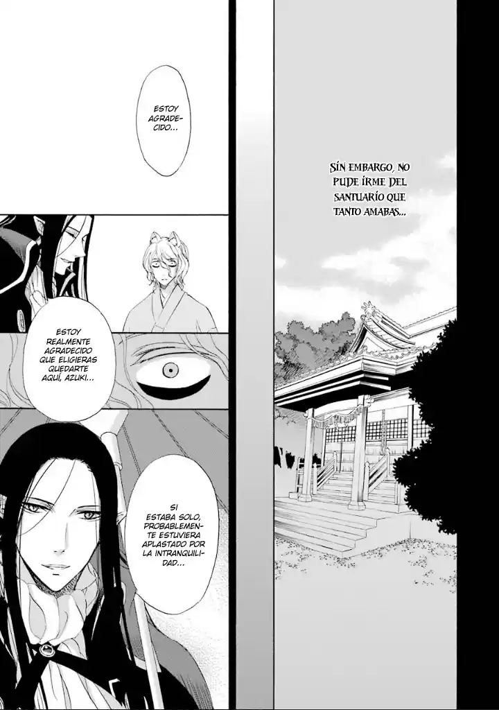 Kami To Yobareta Kyuuketsuki - Capítulo 4 - Página 25 - LectorTMOo