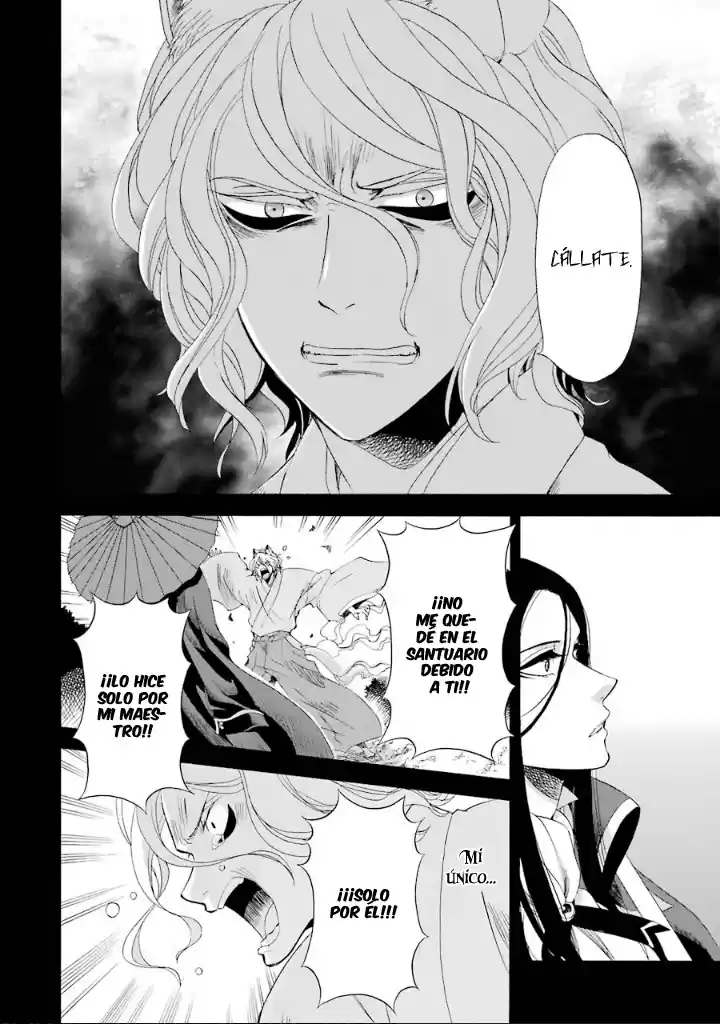 Kami To Yobareta Kyuuketsuki - Capítulo 4 - Página 26 - LectorTMOo