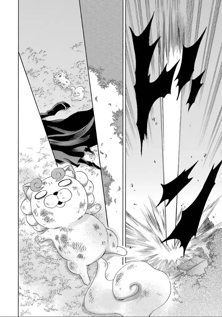 Kami To Yobareta Kyuuketsuki - Capítulo 4 - Página 31 - LectorTMOo