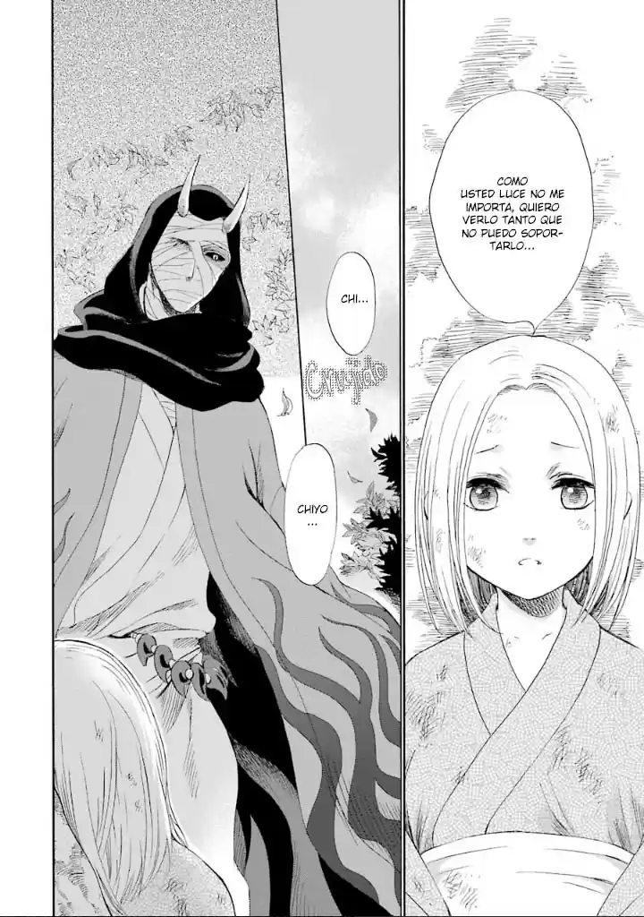 Kami To Yobareta Kyuuketsuki - Capítulo 6 - Página 17 - LectorTMOo
