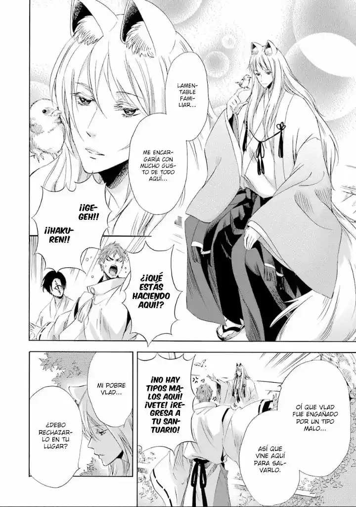 Kami To Yobareta Kyuuketsuki - Capítulo 7 - Página 7 - LectorTMOo