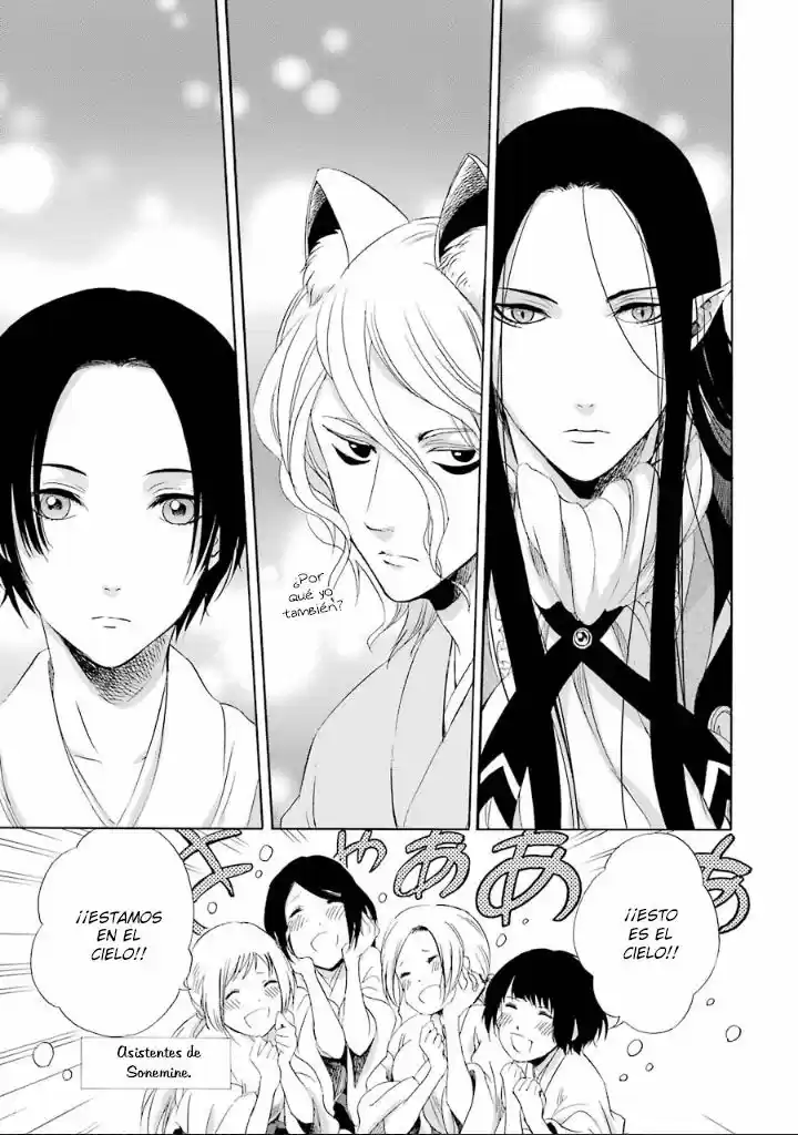 Kami To Yobareta Kyuuketsuki - Capítulo 7 - Página 10 - LectorTMOo