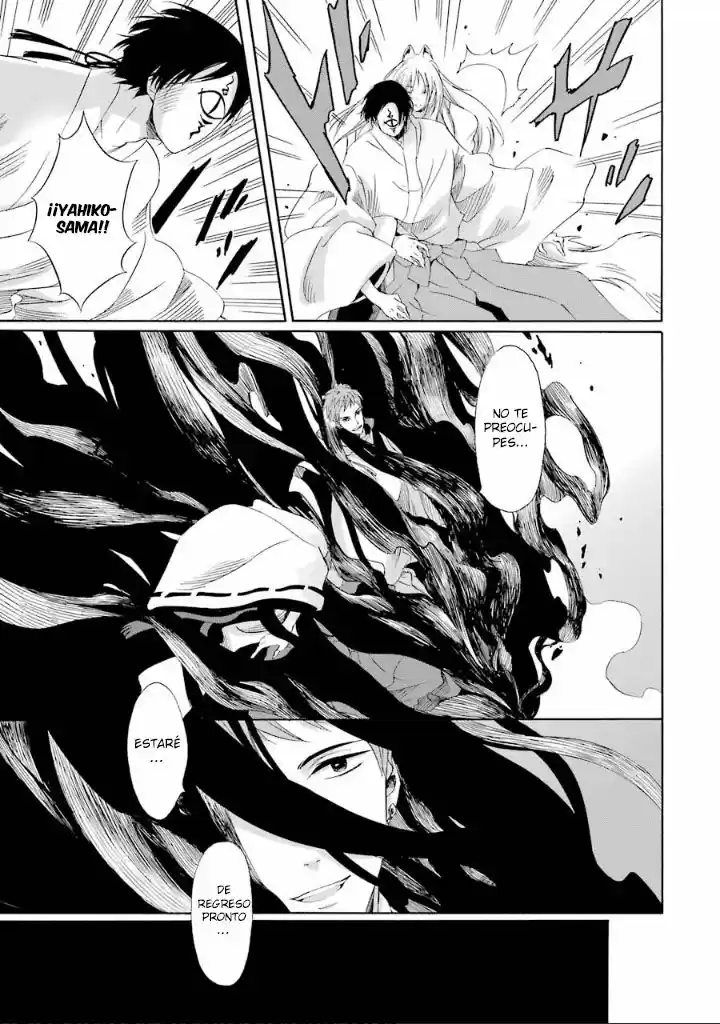 Kami To Yobareta Kyuuketsuki - Capítulo 7 - Página 21 - LectorTMOo