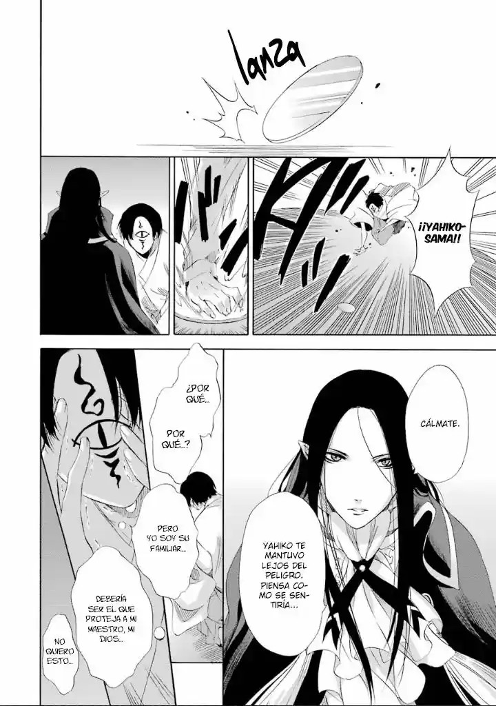 Kami To Yobareta Kyuuketsuki - Capítulo 7 - Página 22 - LectorTMOo