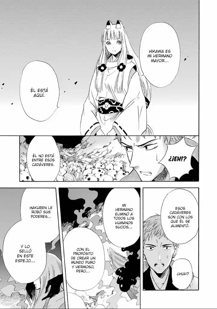 Kami To Yobareta Kyuuketsuki - Capítulo 8 - Página 11 - LectorTMOo