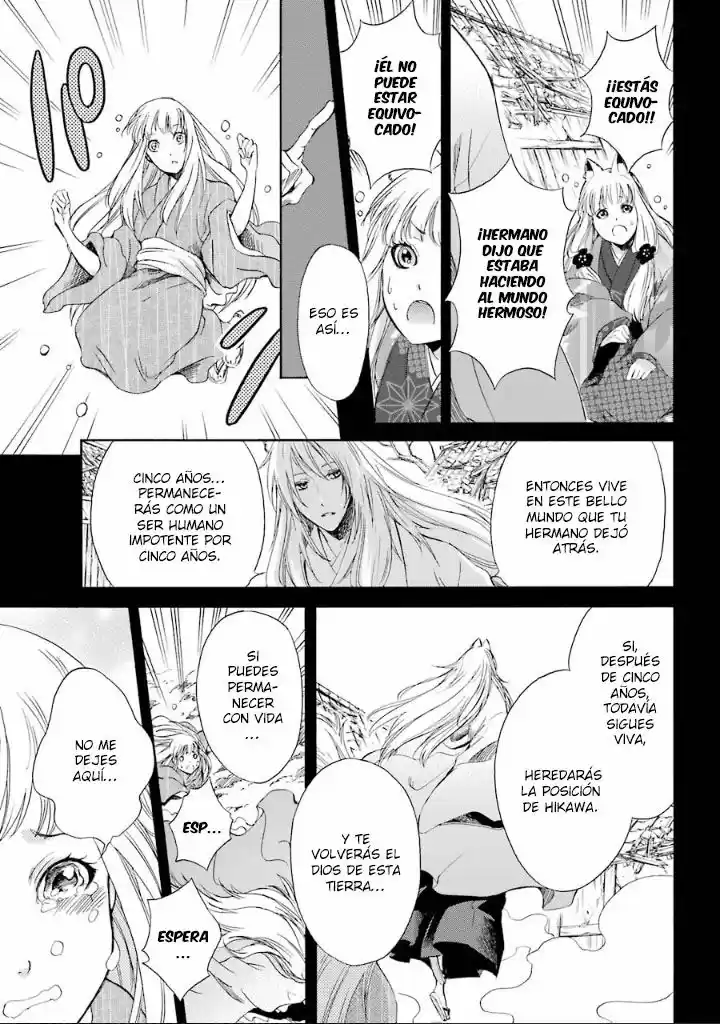 Kami To Yobareta Kyuuketsuki - Capítulo 8 - Página 17 - LectorTMOo